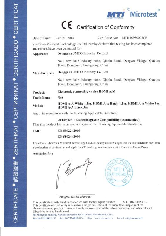 CE - Guangdong JiuMuTong Industry Co., Ltd.