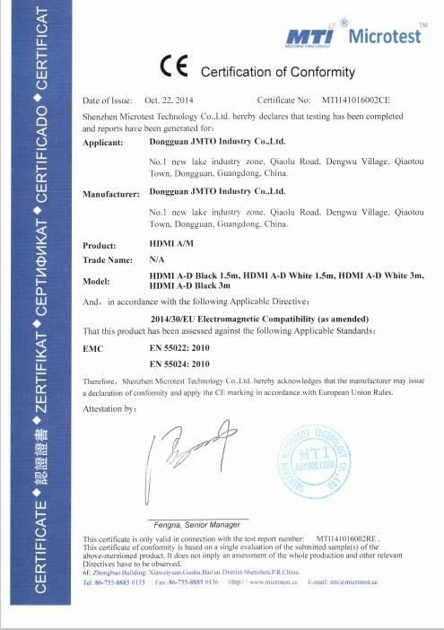 CE - Guangdong JiuMuTong Industry Co., Ltd.