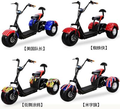 China 2017 New Manufacture Three Wheels Battery Big Tire ATV Tricycle Electric Scooter Removable Adult Tricycle 3 Wheel for sale