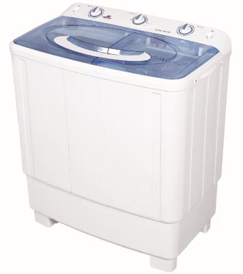 China Household Hot Sale 7KG Twin-tub Washing Machine XPB70-2001SB for sale