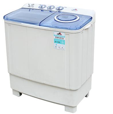 China Household WASHING MACHINES /SEMI-AUTOMATIC 7.5KG TWIN-TUB WASHING MACHINES-XPB75-2009SV for sale