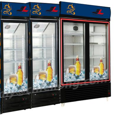 China 1200L COMPRESSOR Double Door Display Refrigerator Single Glass Showcase RefrigeratorLSC-1200Y for sale