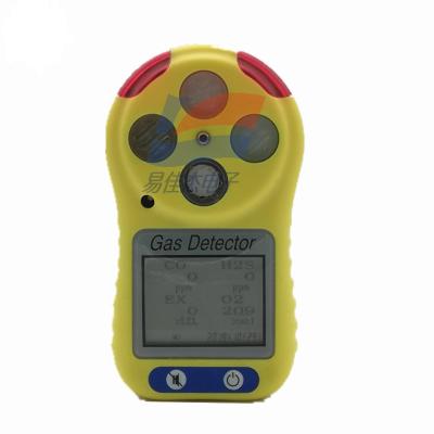 China HFP-0401 Industrial Automation Carbon Monoxide Leak Price H2s High Precision 4 Automotive Gas Analyzer for sale