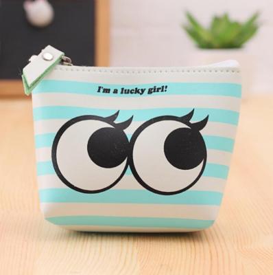 China Rock Stored Cute Portable Leather Makeup Bag Waterproof PU Pouch for sale