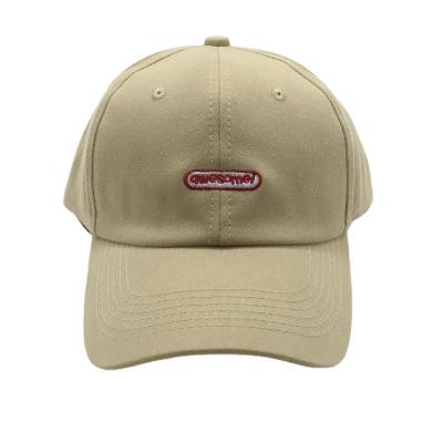 China breathable & Waterproof Custom Baseball Caps Design You Own Cotton Embroidery Dad Hats for sale