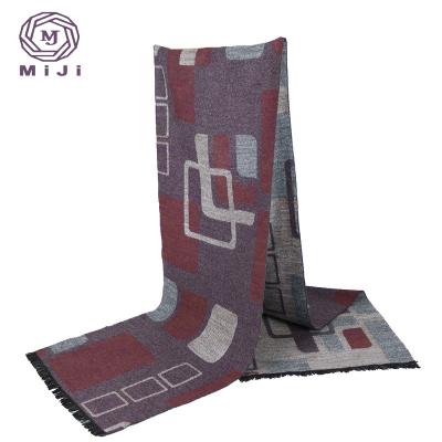 China Simple Fashion Winter Men Muffler Scarf For Yemen Scarf For Men for sale