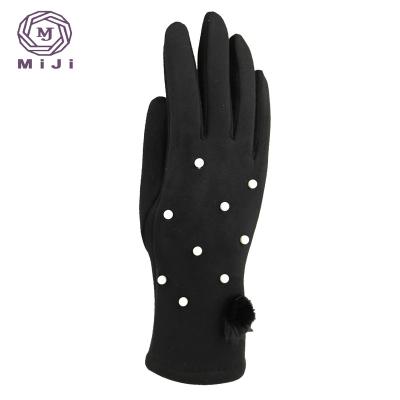 China Fashion Simple Expressions Leather Gloves For Women for sale