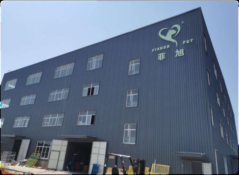 Verified China supplier - Anhui Fisher Pet Products Co., Ltd.