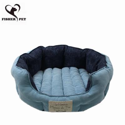 China Cat Bed Luxury Removable Pet Travel Cradle Shape Pet Soft Oval Dog Bed For Small Medium Large Dogs for sale