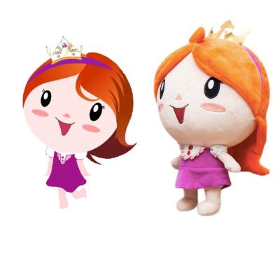 China Ideal Custom Plush Character Plush Doll Eco-friendly Princess Sound Doll Character Doll Plush Material 2022 New Lovely for sale