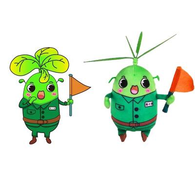 China Factory Popular Custom Cheap Green Plant Plush Cute Animal Doll Toys Factory Toy Plush Plants for sale