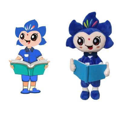 China Custom Plush Doll Toy Custom Plush Doll Plush Toy Doll Custom Plush Eco-friendly Material Fashion Low MOQ 20pcs Small for sale