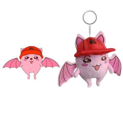 China High Quality Custom Soft Toy Plush Doll Keychain Fun Daily Life Doll Key Chain Plush Cute Animal Key Chain for sale