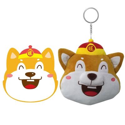 China Hot Promotional Cute Animal Doll Cheap Animal Shape Plush Toy Keychain Custom Plush Toy Key Chain Key Chain for sale