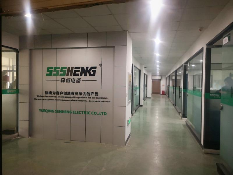 Verified China supplier - Yueqing Senheng Electric Co., Ltd.