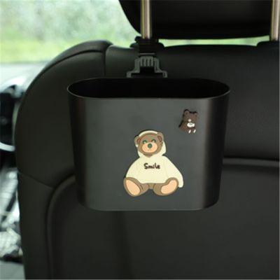 China Cheapest Cute Hanging Car Storage Garage Trash Can Multifunctional Car Trash Can Simple Organizers Trash Can for sale