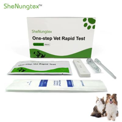 China Vet Diagnosis Veterinary diagnostic test Toxoplasma Ab animal rapid test kit for dogs and cats for sale