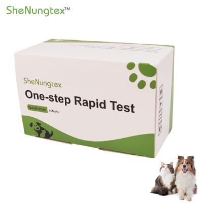 China Vet Diagnosis High sensitive vet medical test Leptospira Ab veterinary rapid test kit pet use for sale