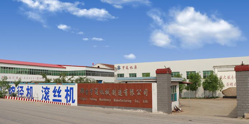 Verified China supplier - Xingtai Yutong Machinery Manufacturing Co., Ltd.