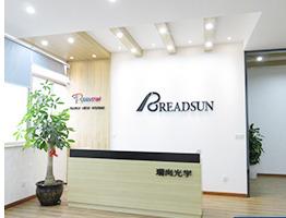 確認済みの中国サプライヤー - Wenzhou Readsun Optical Co., Ltd.