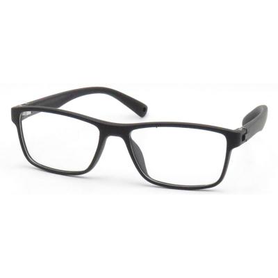 中国 New Trendy Fashion Lightweight Soft Frame Eye Glass Tr90 Optical Eyewear Frames For Kids 販売のため