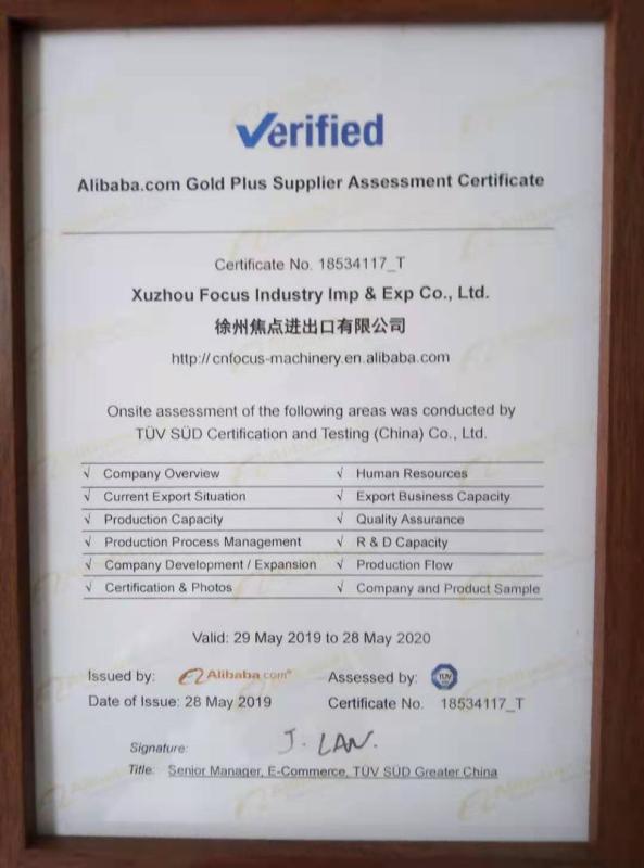 CE - Xuzhou Focus Industry Group Co., Ltd.