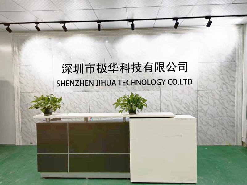 Verified China supplier - Shenzhen Jihua Technology Co., Ltd.