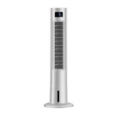 China Hot Vertical High Wind Wind Power Amazon Water Cooled Fan With Remote Control Fan Three Floor Fan Air Volume High Wind Speed ​​Without Tower Leaves for sale