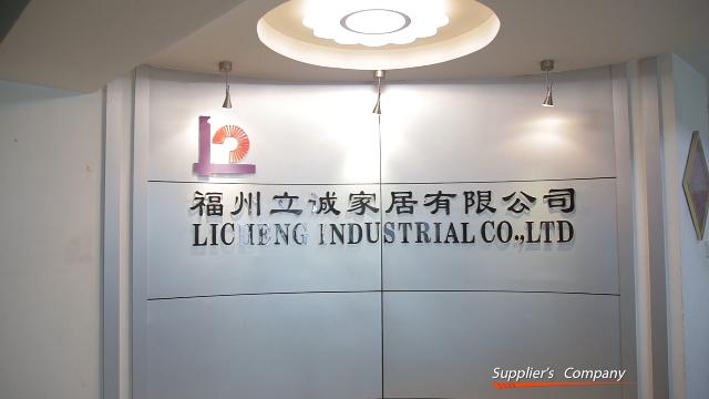 Verified China supplier - Fuzhou Licheng Industrial Co., Ltd