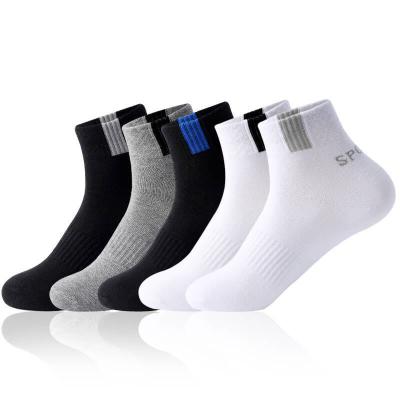 China Fashion Pi Antibacterial Dress Socks Athletic Mens Basketball Design 100% Cotton Sports Socks for sale