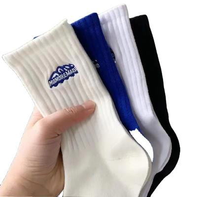 China Sports Running Fast Men's Designer Soccer Socks Pi Breathable Sport Socks for sale