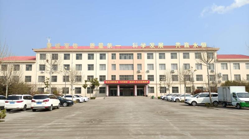 Verified China supplier - Shandong Province Sanli Tire Manufacture Co., Ltd.