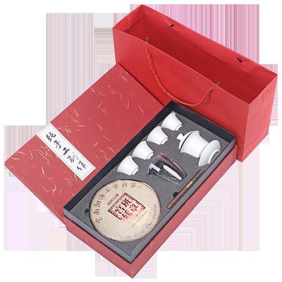 China Viable Promotional Good Quality Tea Gift Box Chinese Porcelain Tea Sets Coffee And Tea Sets for sale