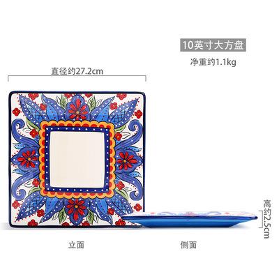 China Moq 24pcs/set Beautiful Cheap Custom Heatable Hot Selling 10 Inch Ceramic Square Dish for sale