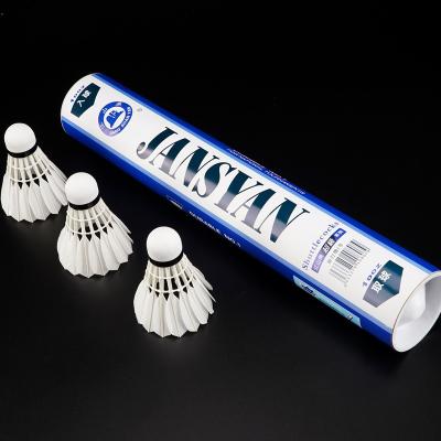 China Sale cheap badminton duck feather wholesale professional badminton tournament for sale