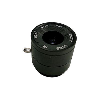 China Wholesale Customized Manual Fixed-iris & Wide Angle Iris Lens TN0414F-3MP from China Supplier for sale