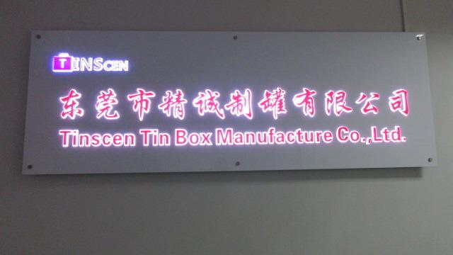 Verified China supplier - Dongguan Tinscen Tin Box Manufacture Co., Ltd.