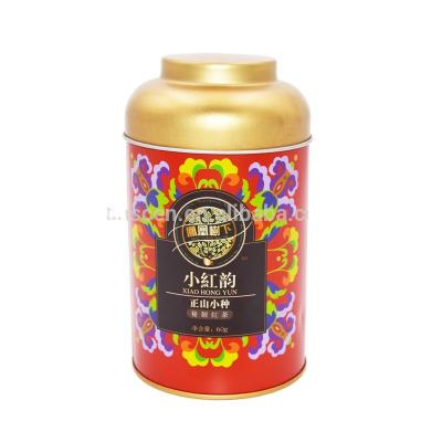 China Round Insert Lid Tea Tin Package Box With Arched Cover And Inner Lid for sale