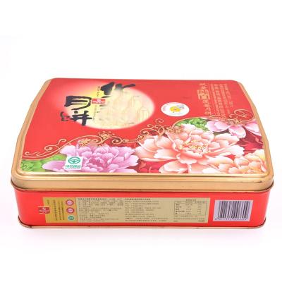 China Large Recycled Materials Irregular Shape Mooncake Tin Box For Mid-Autumn Festival for sale