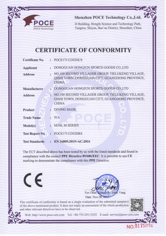 CE - Dongguan Hongjun Sports Goods Co., Ltd.