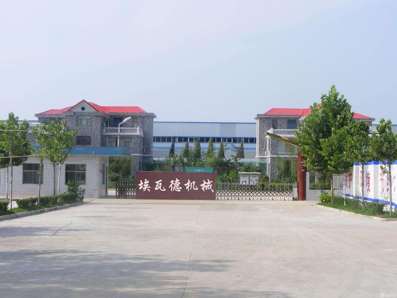 Verified China supplier - Shandong Eworld Machine Co., Ltd.