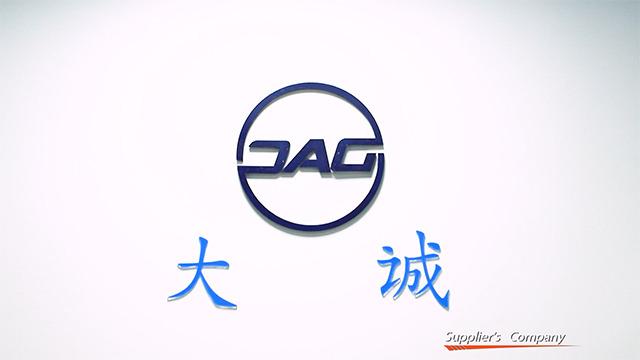 Verified China supplier - DAC (Shenzhen) Technology Co., Ltd.