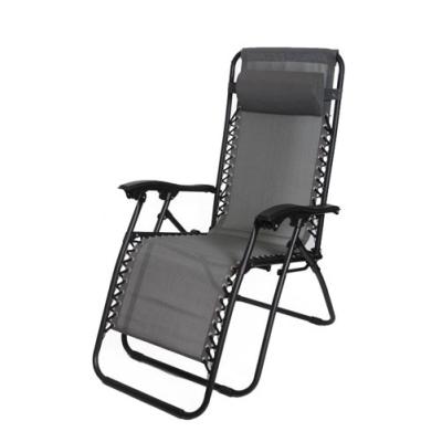 China Beach Sun Sofa Recliner Weightless Minimalist Oversized Cheap Folding Chair for sale