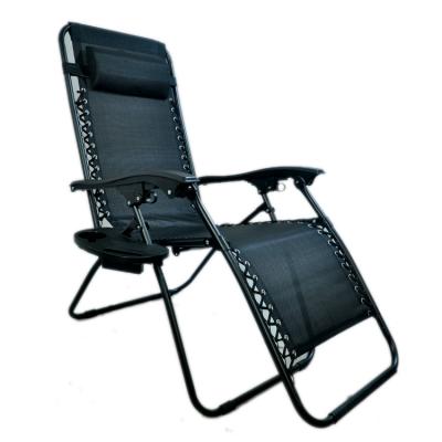 China Fishing Chair Weightless Beach Pool Camping Folding Chair for sale