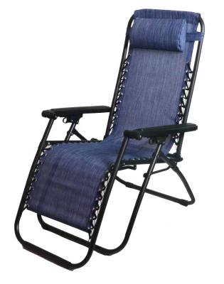 China Good Quality Modern Up-to-date Garden Folding Beach Chair for sale