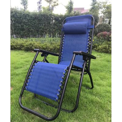 China Modern Weightless Lounge Chair , Lightweight Folding Beach Lounge Chair for sale