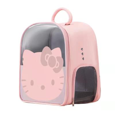 China Breathable Large Capacity Backpack Cat Box Dog Backpack Pet Supplies for sale