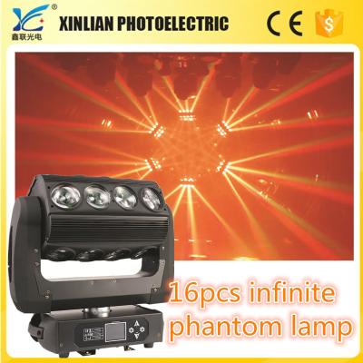 China 16pcs LED Infinite Phantom Stage Lighting XL-LE005 for sale