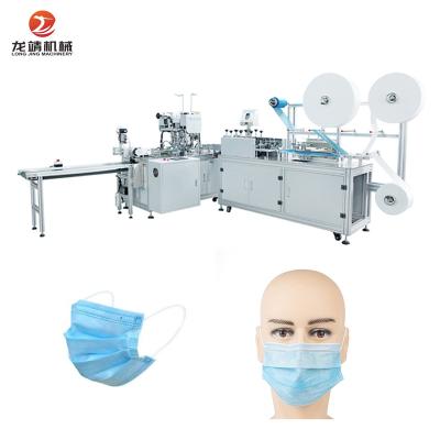 China Easy Operate Dustproof Surgical Non Woven Face Mask Machine Disposable Flat Mask Making Machine for sale