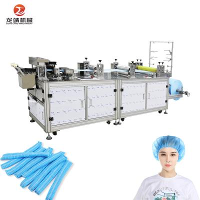 China Production High Efficiency Medical Ultrasonic PP Nonwoven Cap Making Machine Doctor Cap Production Machine for sale